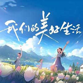 久久久www影院人成_免费