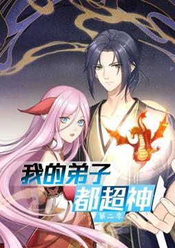 在教室伦流澡到高潮h麻豆