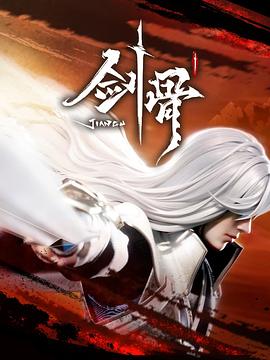 国产亚洲精品久久久久的角色