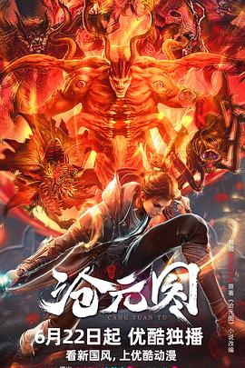 日韩av无码一区二区三区不卡毛片