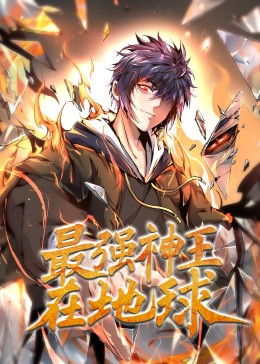 精品无码久久久久国产手机版