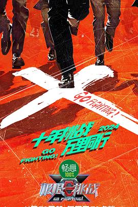 伊人色综合久久天天五月婷