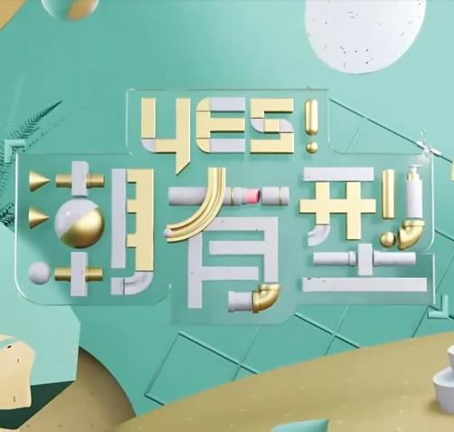 亚洲乱码一区二区三区在线观看