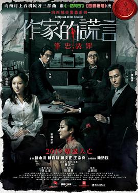 一个人在线视频免费观看www