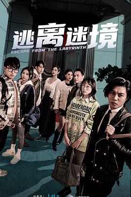 亚洲国产成人精品无码区在线播放