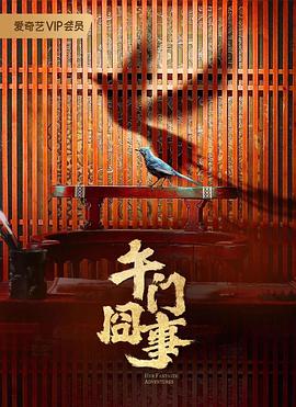又色又爽又黄的美女裸体网站
