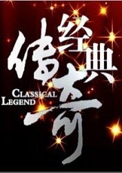 国产激情无码视频在线播放性色