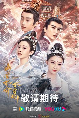 久久精品亚洲中文字幕无码网站