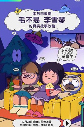 少妇太爽了在线观看免费视频