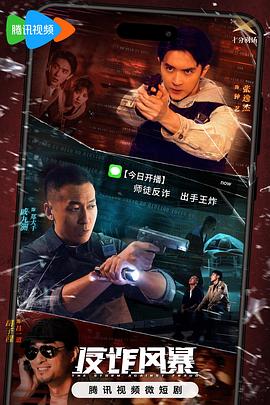 无码人妻一区二区三区免费看